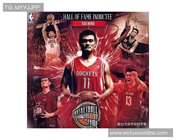 天津姚明蜡像揭幕见证篮球巨星的辉煌与传奇人生