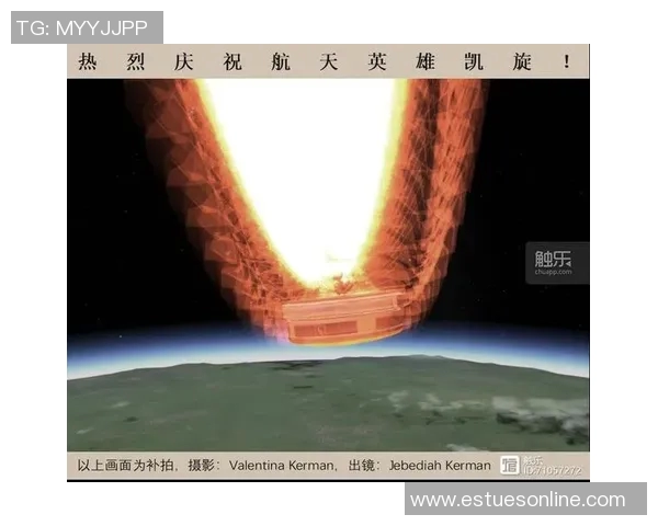 姚明与杨利伟的跨界对话：体育与航天的奇妙碰撞与启示